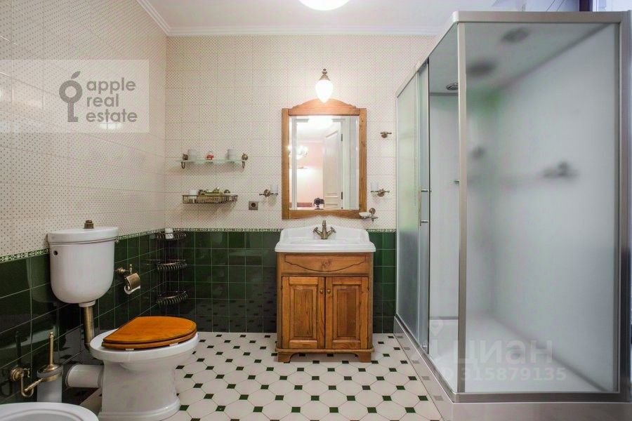 Industrial premises — 2