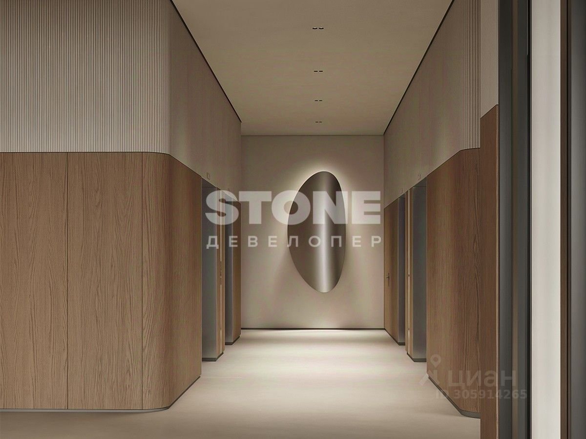 Land for commercial development — 5