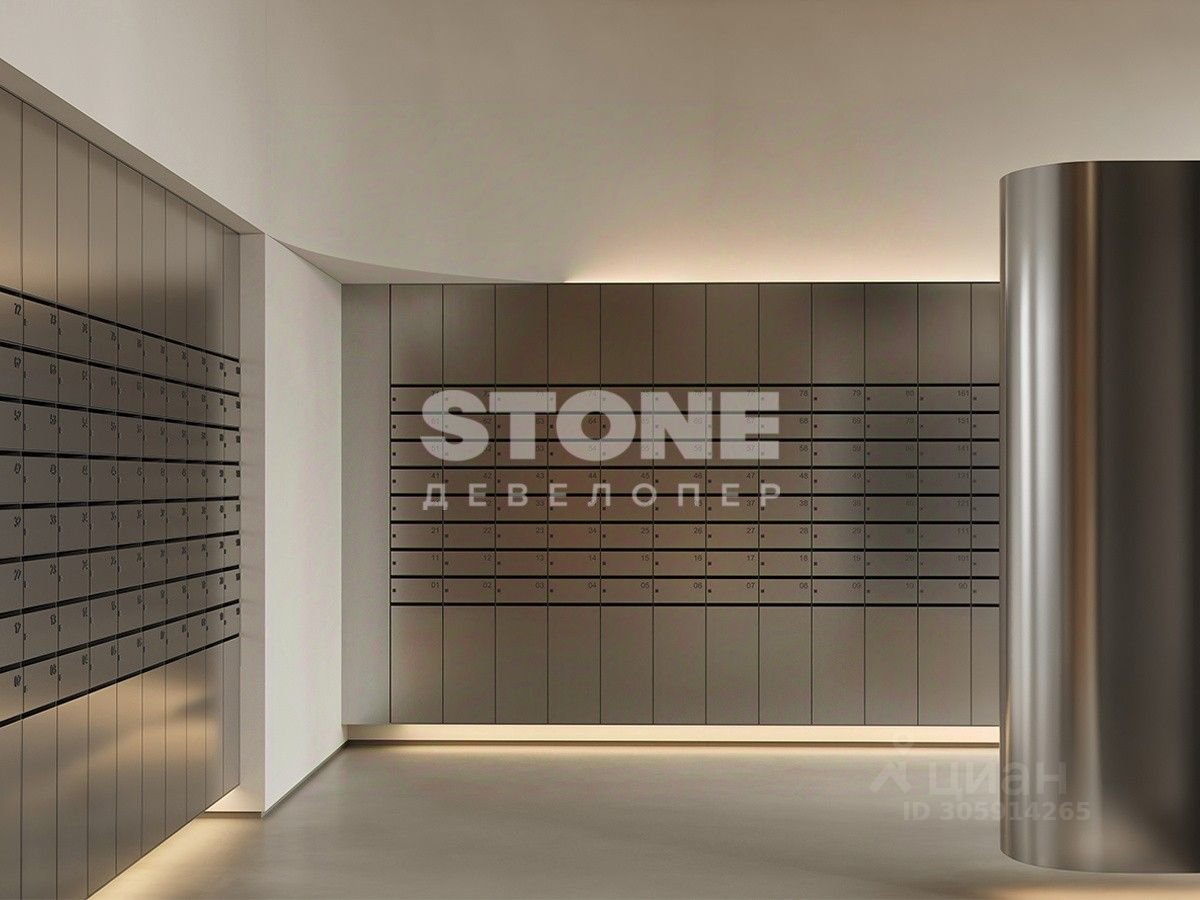 3 Rooms, 247 sq.m. — 4