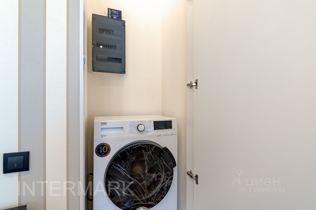 Daily apartment rental in the center — 5